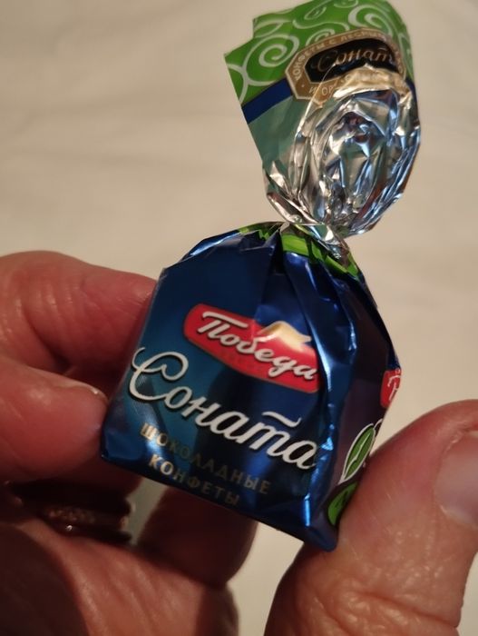 Продам конфеты без сахара