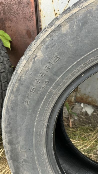 Продам демисезонную резину.