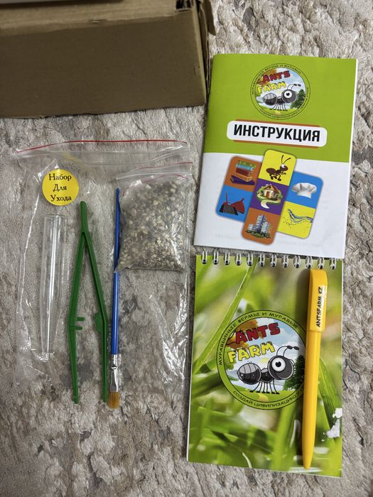 Муравьиная ферма