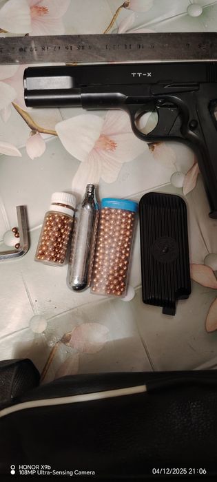 Катталар учун ўйинчоқ.  Пистолет ТТ.  ТТ пистолети