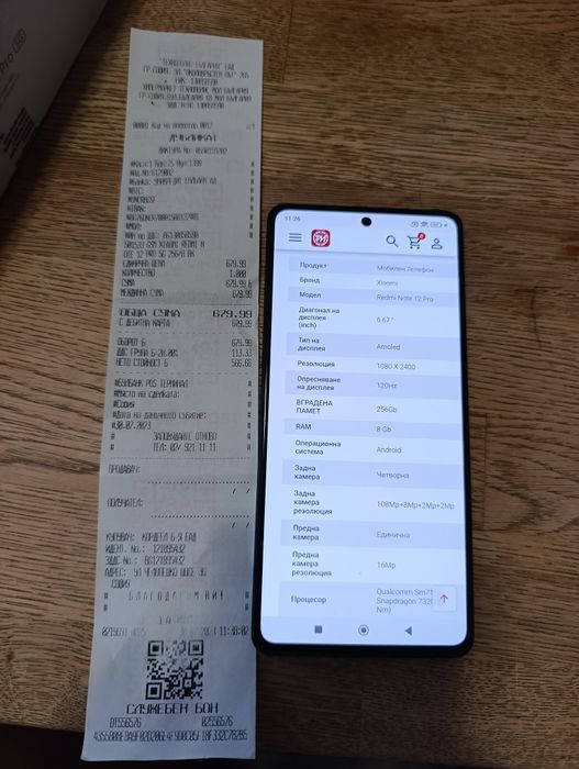 Xiomi redmi note 12 pro 5 G