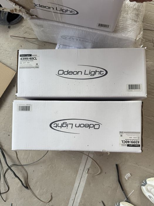 Люстра труба 4м длинна Odeon Light