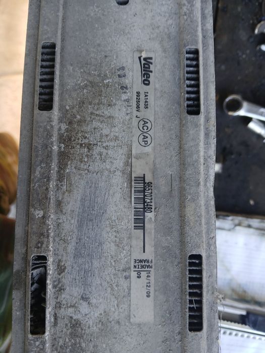 Интеркулер радиатор Valeo за Citroen C5 1.6 hdi (2004-2011) 9657073480