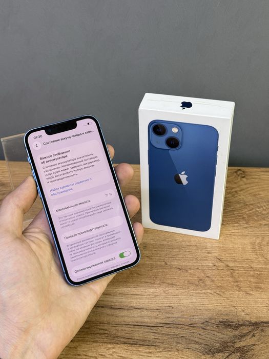 Iphone 13 mini 128 GB | Mobile Zone