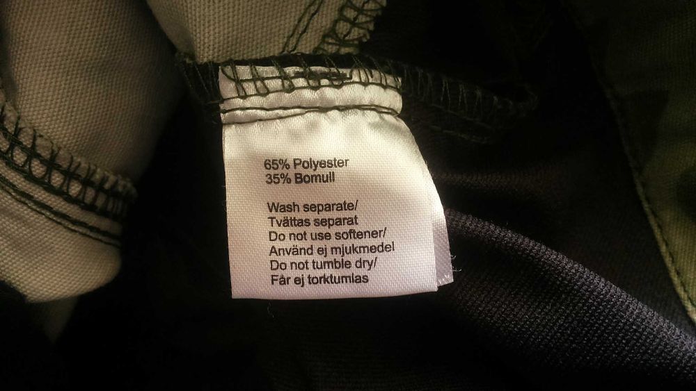 Revolution Race Camo Stretch Trouser размер S / M панталон със здрава и еластична материи - 1704