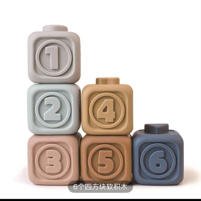 Кубики+ пиромидка