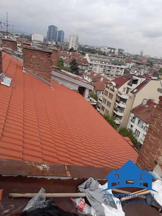 Ремонт на покриви София Ив ремонти