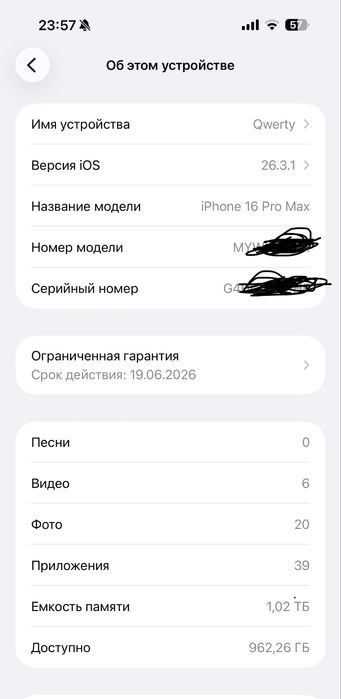 Iphone 16 pro max 1tb