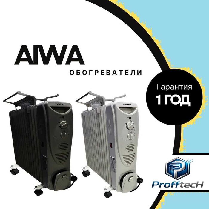 Масляный обогреватель AIWA