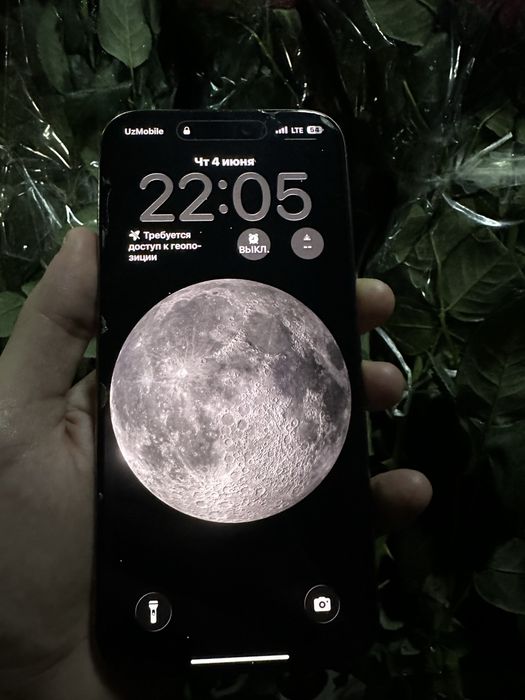 iPhone 16 Pro Max 256gb