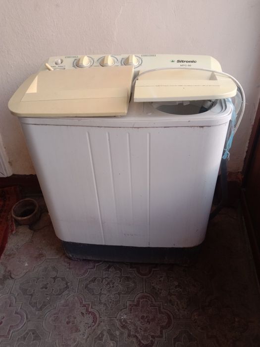 Ситроник стиральная машина б/у