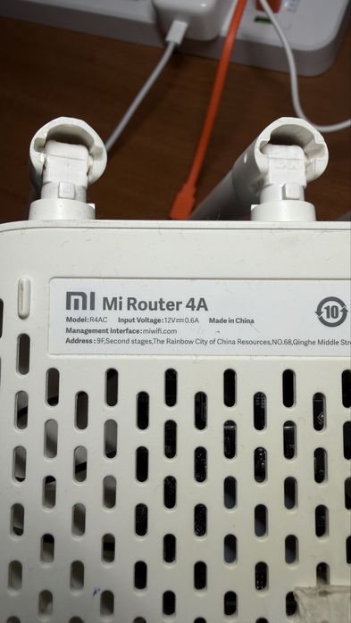 Wi-Fi роутер Xiaomi Mi Wi-Fi Router 4A