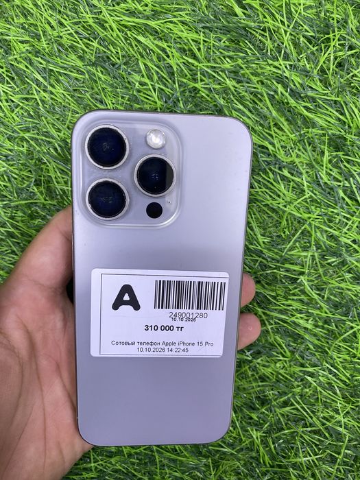 Apple iphone 15pro