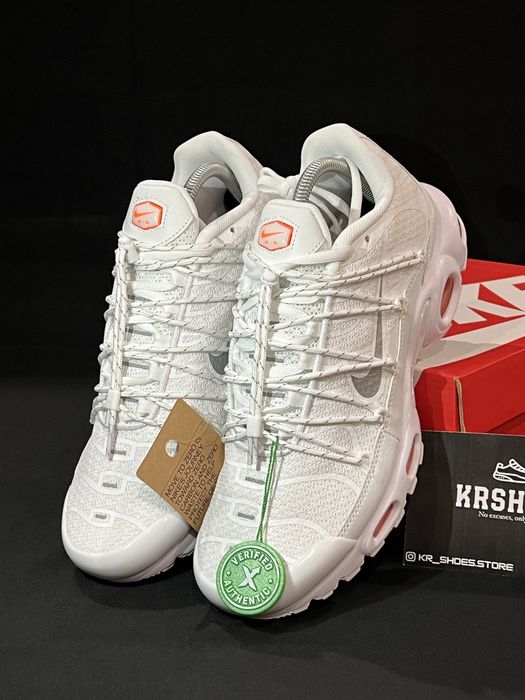 Nike Air Max Utility Plus - White Safety Orange - * В Разпродажба*