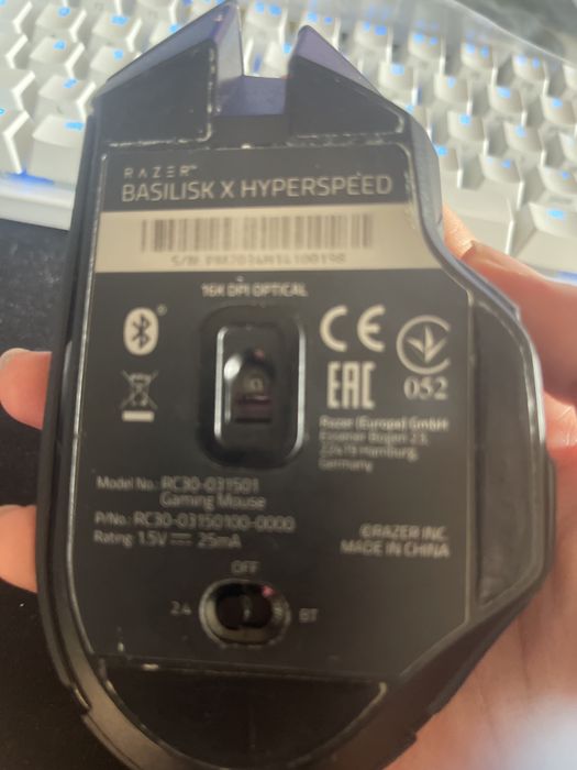 Razer basilisk x hyperspeed