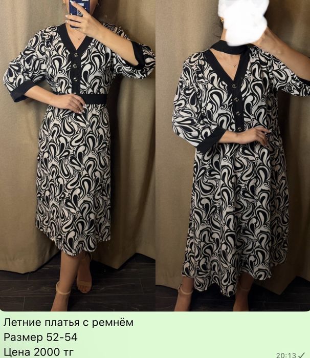 Платье женские по 2000