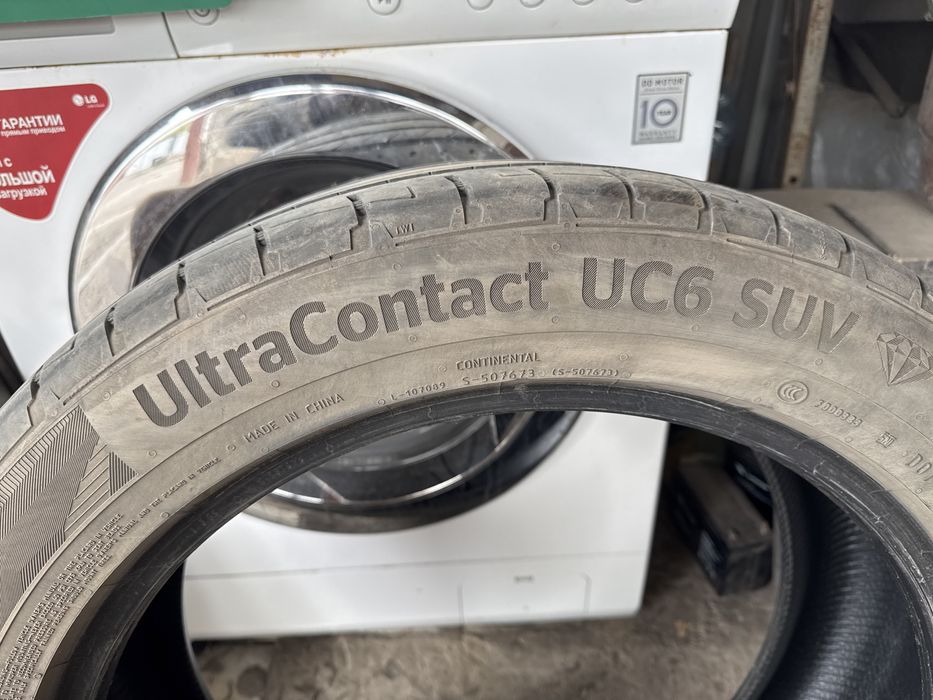 Продам шины 235/50 R19