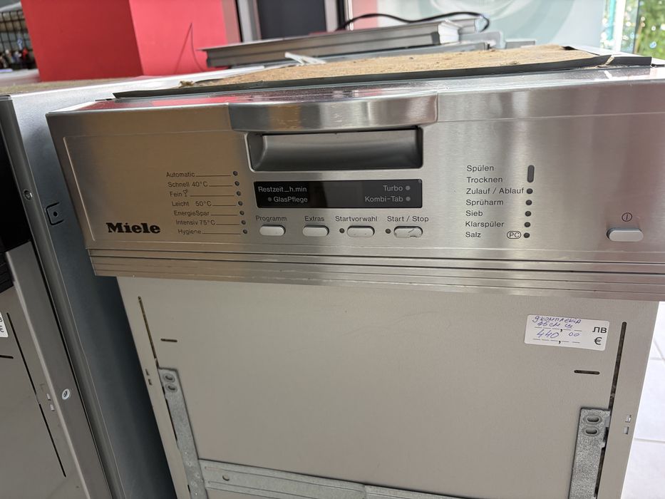 Miele G1502 тясна миялна за частично вграждане/24 мес гаранция