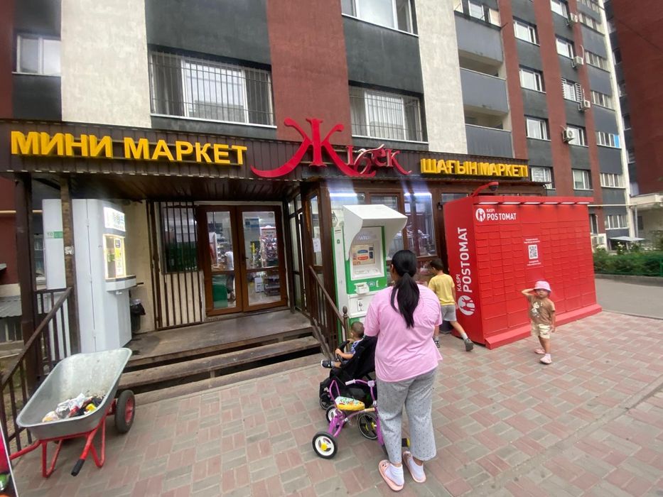 Продам готовый бизнес ПРОДУКТОВЫЙ магазин