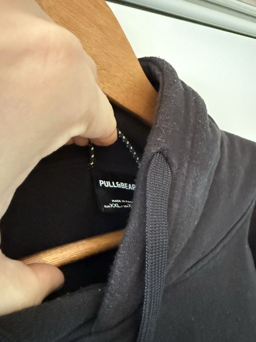 Мъжки суичер Pull and Bear