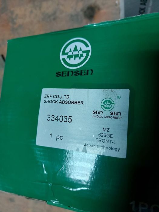 Амортизаторы на Мазду 626