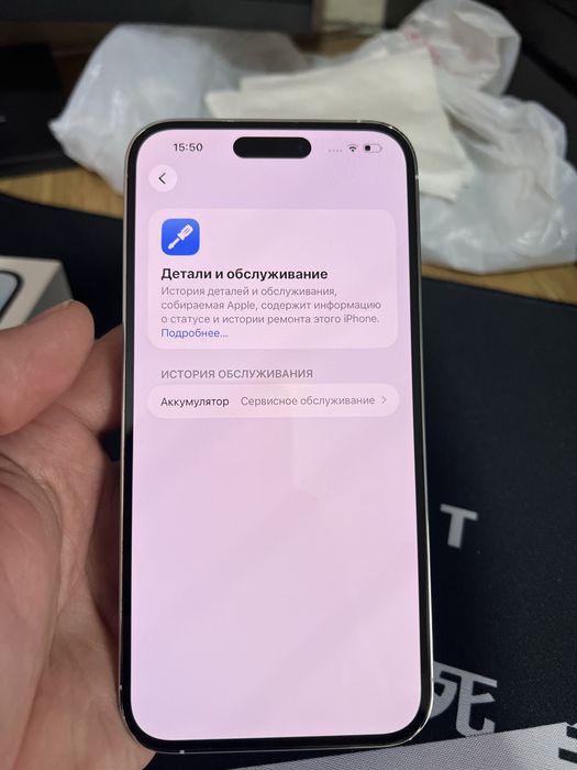 iPhone 14 pro max 256gb. EAC. Все родное.