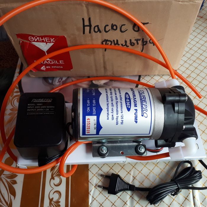 Насос от PUREPRO