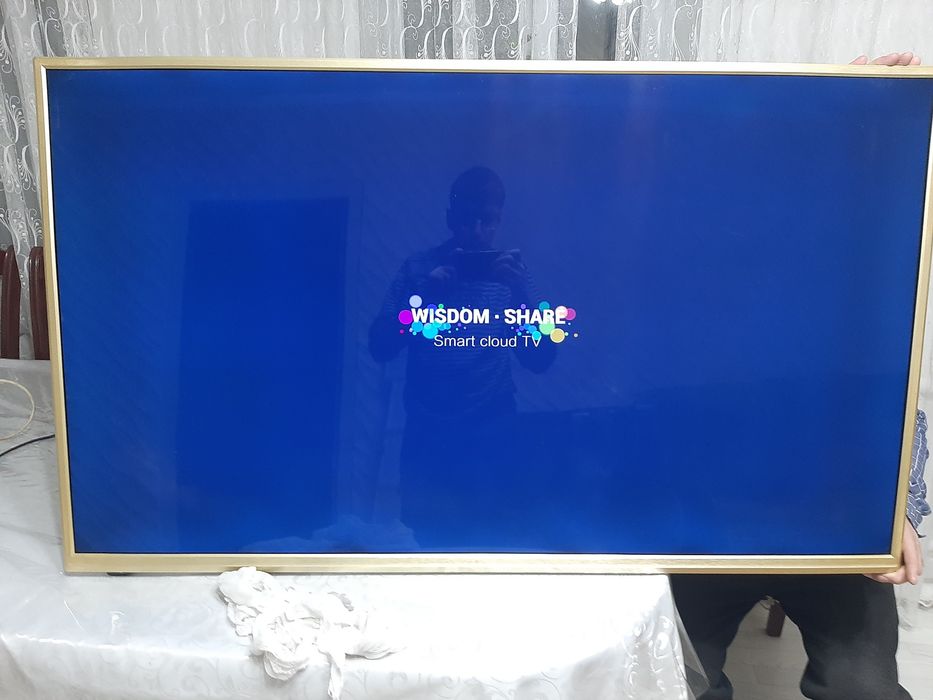 Большой Телевизор