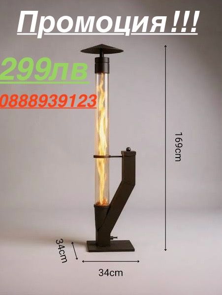 Ракетна пелетна печка - ефективна и икономична !!!