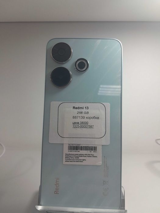 Xiaomi Redmi 13 лот [887139] г.Туркестан ул Тауке хан 200А