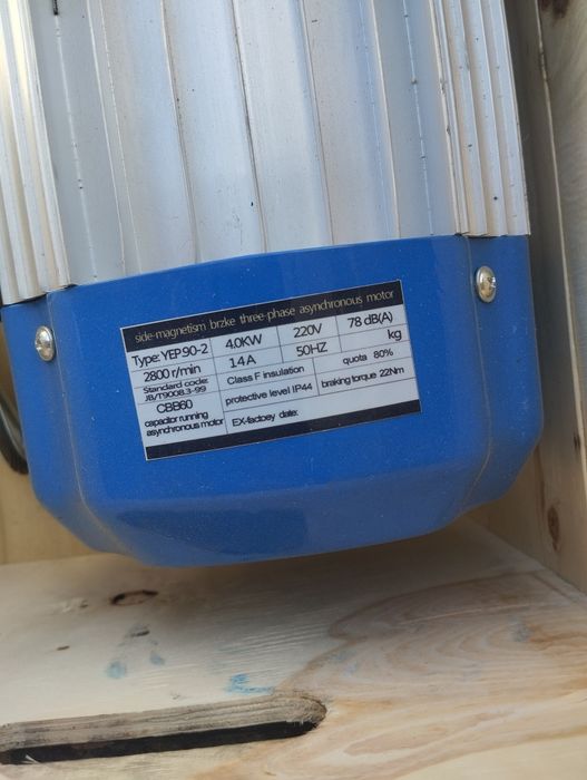 Мини кран с лебеткой 1,5т mini kran