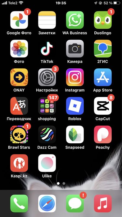 продам или обменяю iPhone 7 plus 128 гб