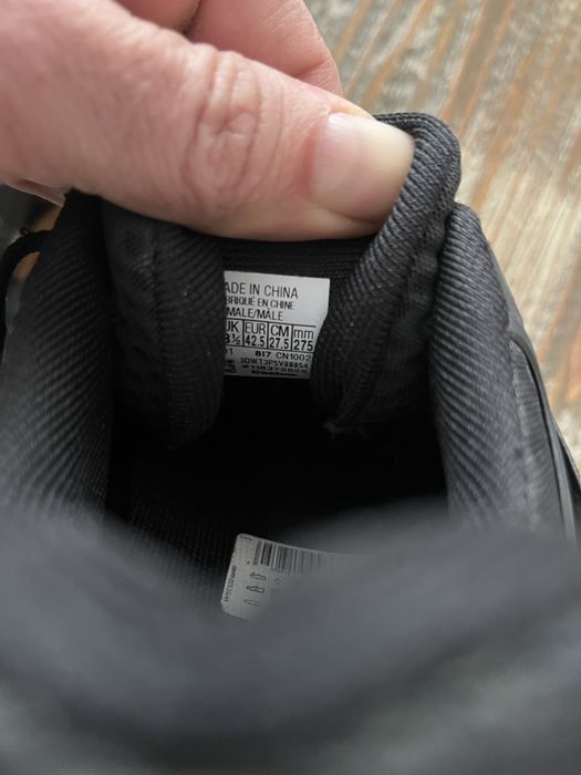 Reebok Legacy Lifter-мъжки щангети