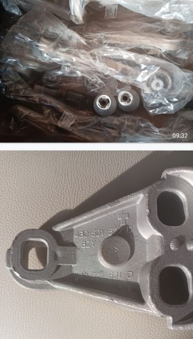 Стойка Фольксваген Пассат б5