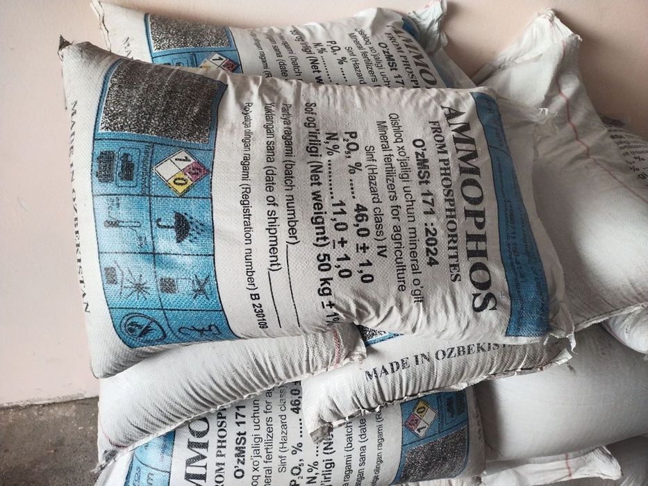 Ammofos mineral o'g'itlar аммафос минеральные удобрения