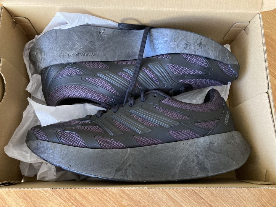 Мъжки оригинални маратонки Adidas ARUKU