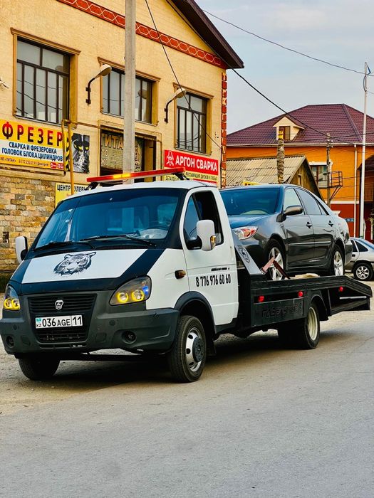 Эвакуатор Қызылорда