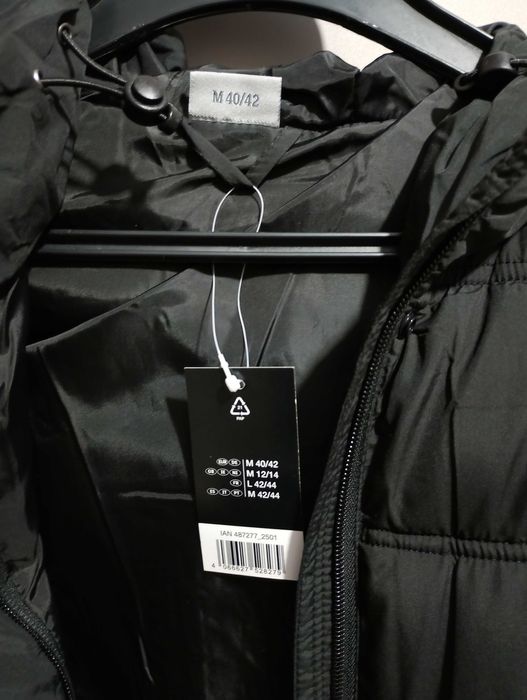 Дамско яке , размер М, ново