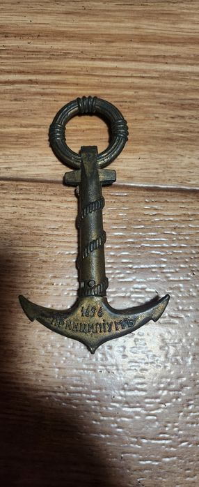 Штопор винтажный