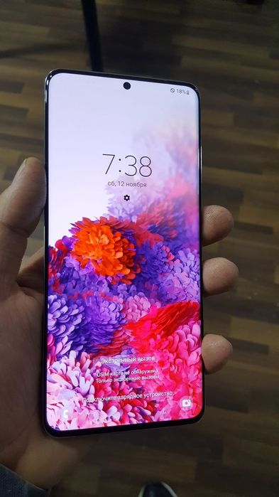 Samsung Galaxy S20 plus