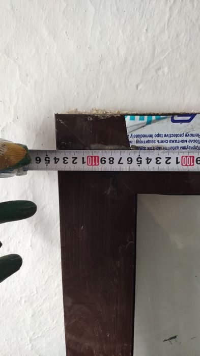 Алюминиевое окно