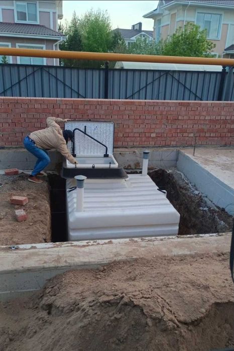 Погреб Optimum M | Алматы | QAZPOLYMER GROUP