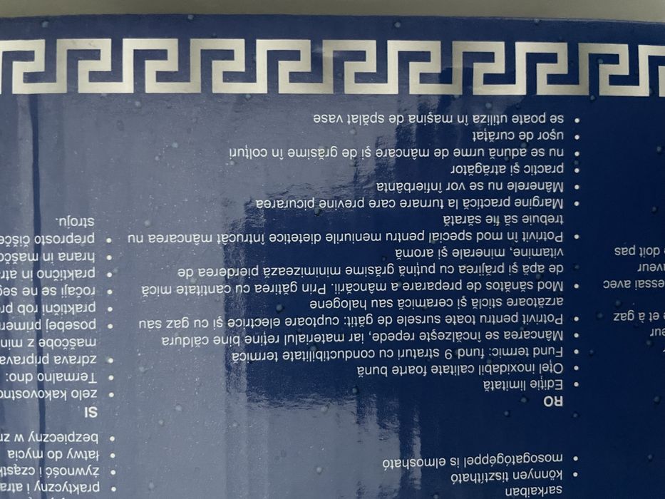 Vand set 7  oale !!!