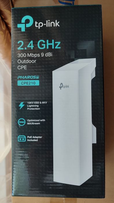 Продам НОВУЮ Точку доступа, Антенну (усилитель Wi-Fi сигнала) TP-Link