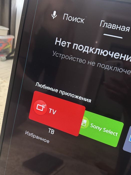 Телевизор Sony Bravia 49
