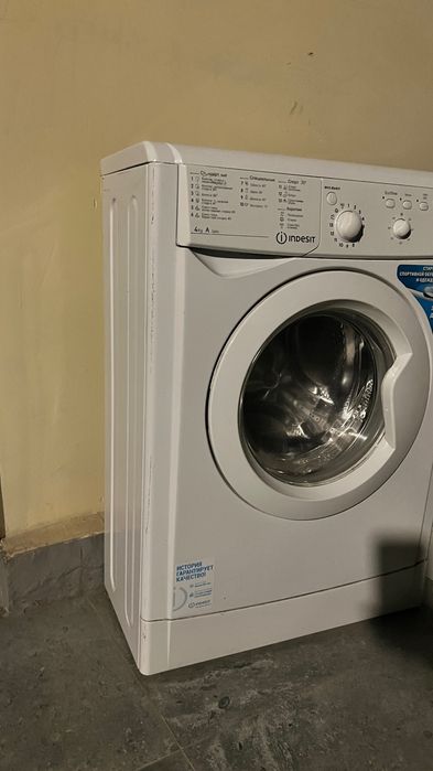 Стиральная машина