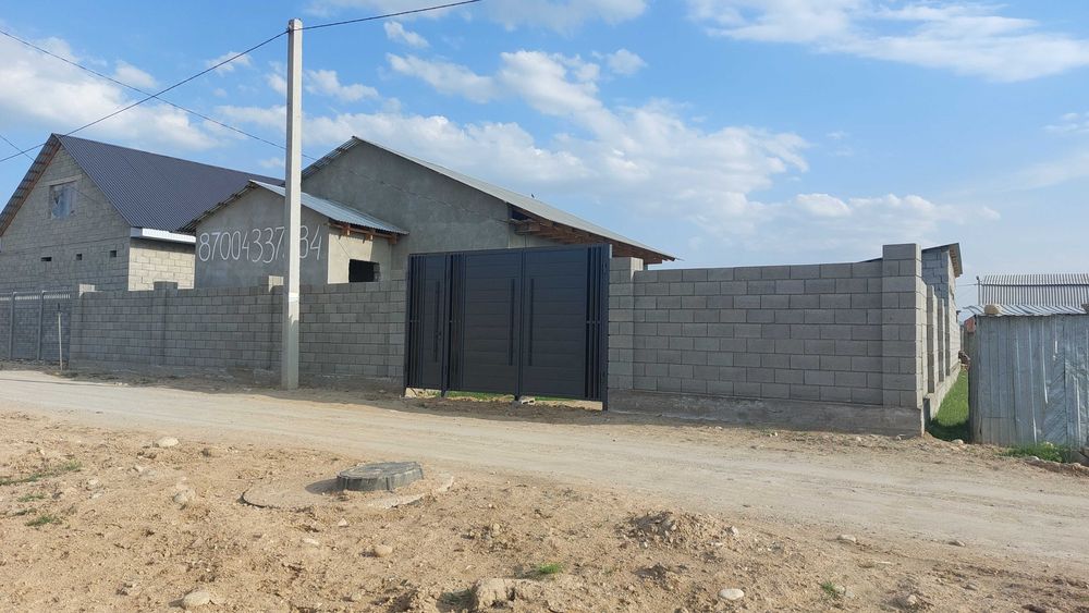 Дальняя Қарасу-2-де үй сатылады