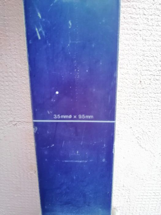 Продавам СКИ Продавам СКИ