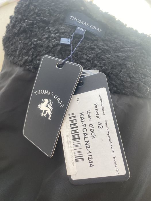 Продам жилет каракуль