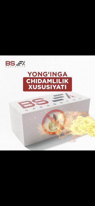 BSGazablok avtoklav